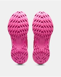Onitsuka Tiger - Tigtrail - Unisex