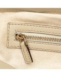 Pre-Loved by Azura Reborn - Pre-Loved GG Canvas Mayfair Tote