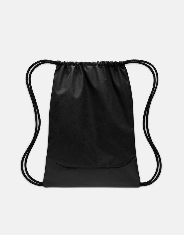 Nike - Brasilia Sackpack