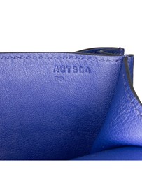 Pre-Loved by Azura Reborn - Pre-Loved Mini Swift Constance 18