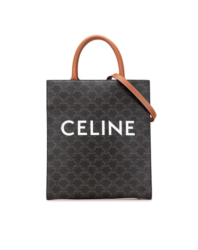 Pre-Loved by Azura Reborn - Pre-Loved Small Triomphe Coated Canvas Vertical Cabas Tote