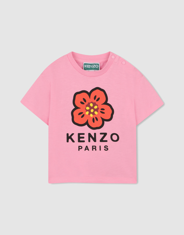 Kenzo Kids - T-Shirt - Babies-Kids