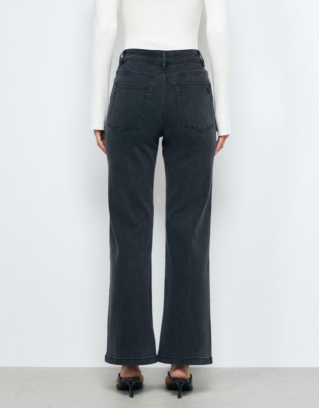 AERE - High Rise Stretch Straight Jeans