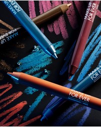MAKE UP FOR EVER - Aqua Resist Smoky Shadow