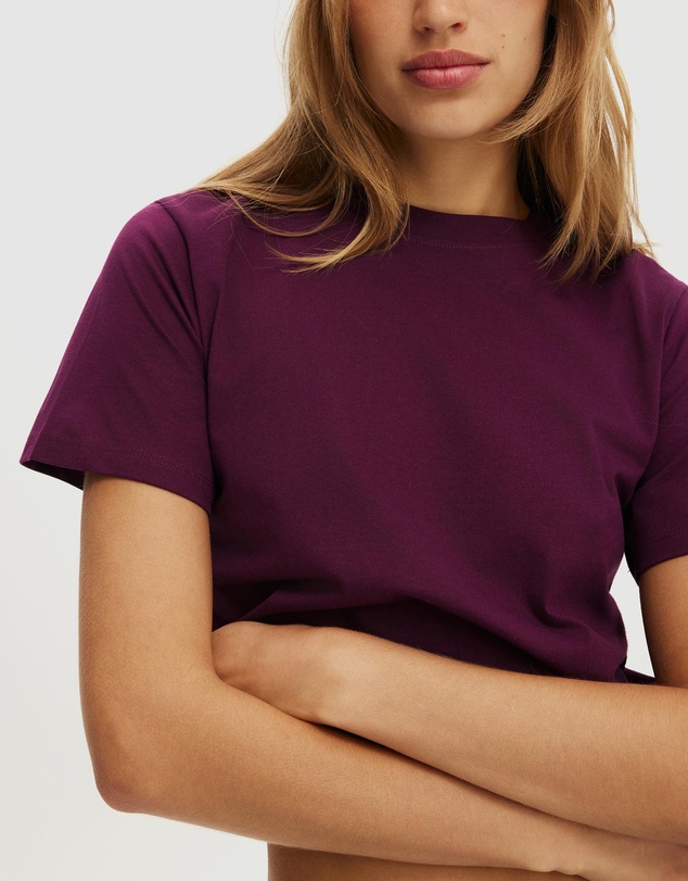 Cotton On - Easy Tee
