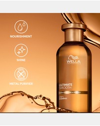 Wella - Ultimate Smooth Trio Gift Set