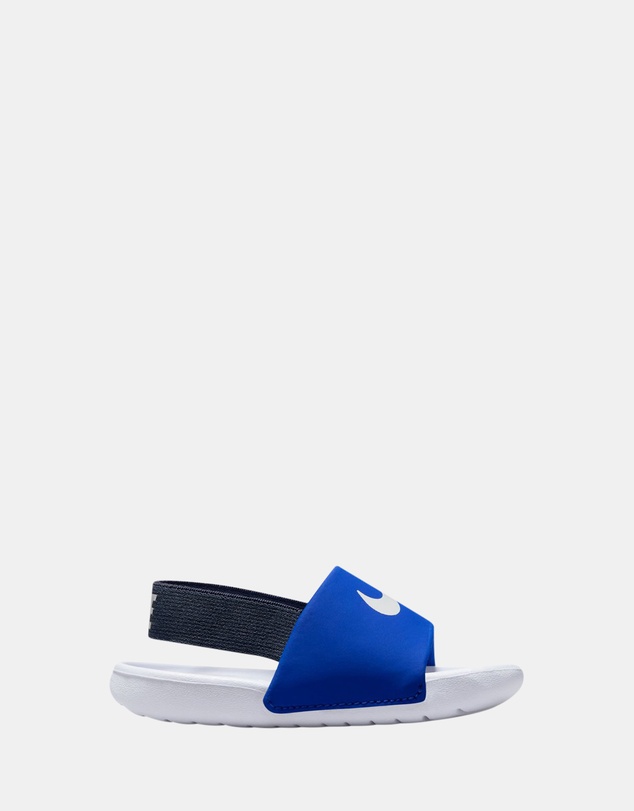 Nike - Kawa Infant