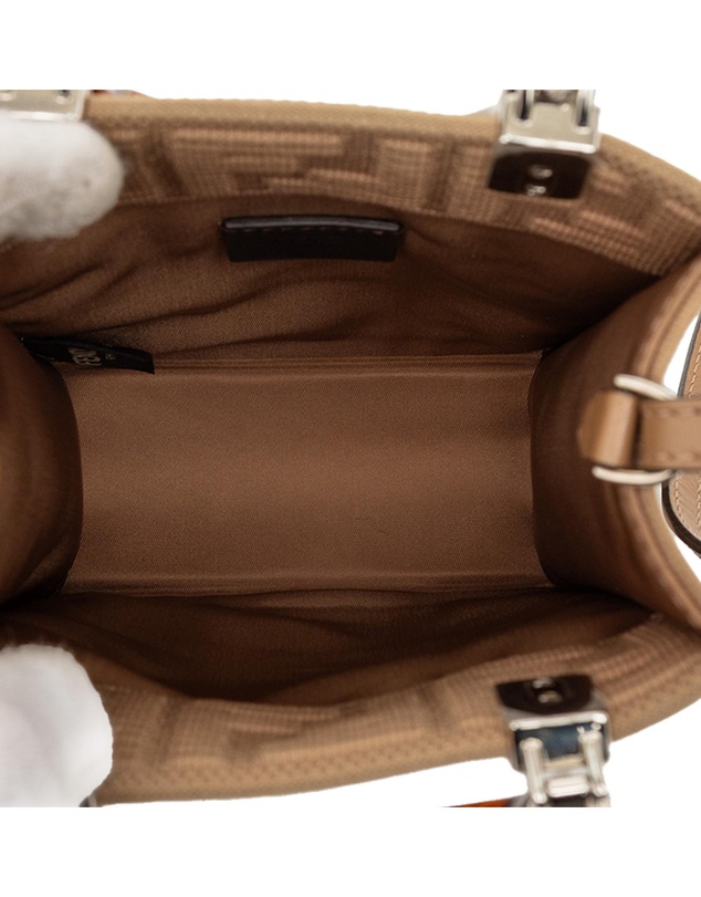 Pre-Loved by Azura Reborn - Pre-Loved Mini Zucca Embossed Technical Fabric Sunshine Shopper Tote