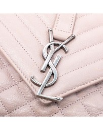 Pre-Loved by Azura Reborn - Pre-Loved Medium Sheepskin Triquilt Monogram College Bag
