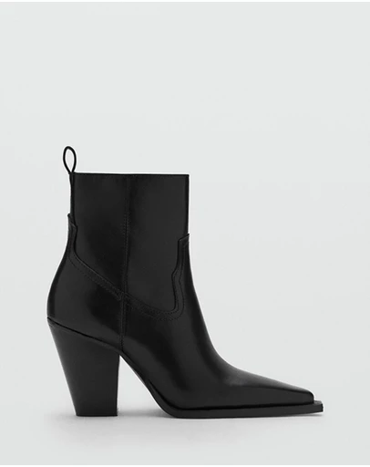 M.N.G - Choco Ankle Boots