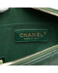 Pre-Loved by Azura Reborn - Pre-Loved chanel Chanel Quilted Crossbody Bag