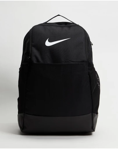 Nike - Brasilia 9.5 Backpack - Medium