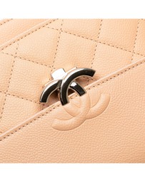 Pre-Loved by Azura Reborn - Pre-Loved chanel Leather Handbag with Chain Strap