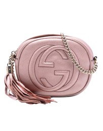 Pre-Loved by Azura Reborn - Pre-Loved Mini Metallic Pebbled Calfskin Soho Chain Crossbody