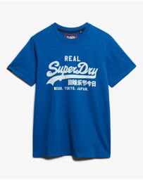 Superdry - Vintage Logo Work Wear Tee