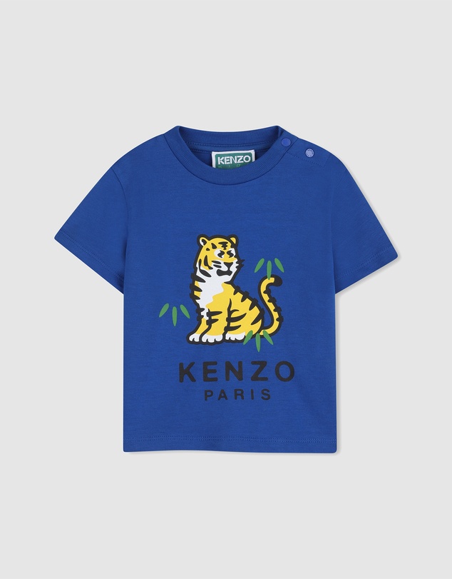 Kenzo Kids - Textile Set - Babies-Kids