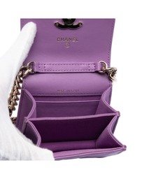 Pre-Loved by Azura Reborn - Pre-Loved CC Quilted Lambskin Coco Card Holder on Chain