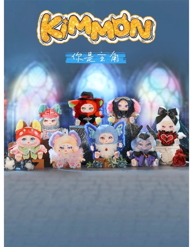 Kimmon - Youre The Protagonist Assorted Blind Box