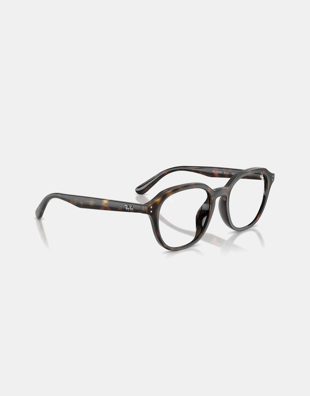 Ray-Ban Optical - 0RX7259D