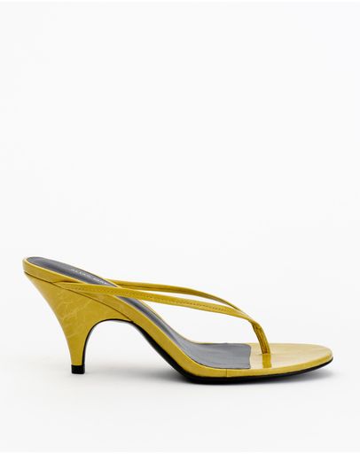 Citrus Oily Crinkle Leather