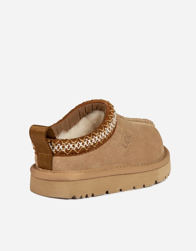Ozwear Connection Uggs - Ugg Kids Sydney Slipper