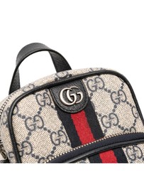 Pre-Loved by Azura Reborn - Pre-Loved Mini GG Supreme Ophidia Satchel