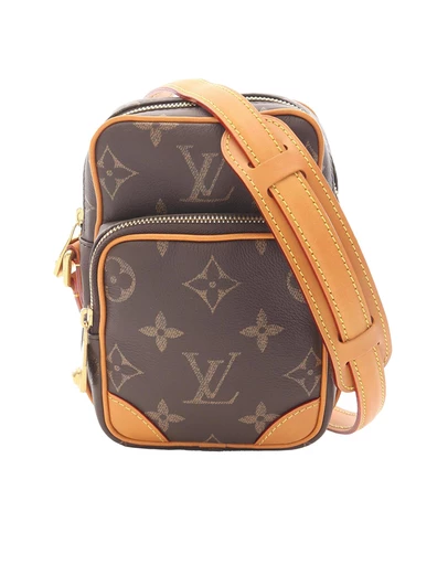 Pre-Loved by Azura Reborn - Pre-Loved Monogram Amazon