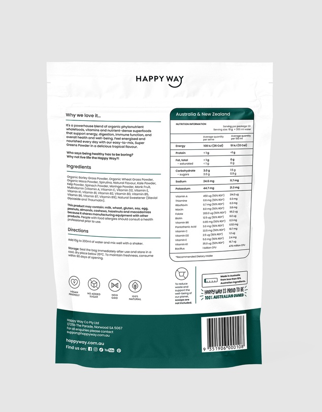 Happy Way - Super Greens Powder (Tropical Flavour)