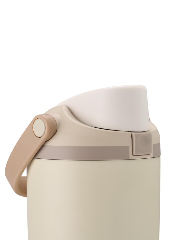Owala - Freesip Sway Stainless Steel Insulated 890ml