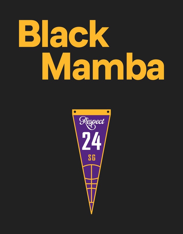 Urban Classics - Black Mamba - Heavy Oversized Tee