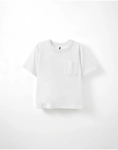 Cotton On Kids - Essentials Short Sleeve Tee