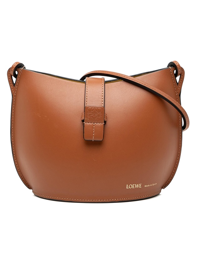 Pre-Loved by Azura Reborn - Pre-Loved Leather Molded Bucket Bag