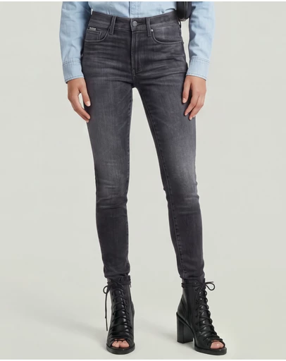 G-Star - 3301 Skinny Wmn