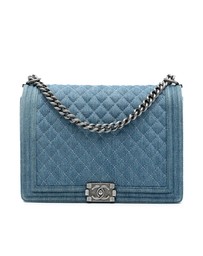 Pre-Loved by Azura Reborn - Pre-Loved Large Quilted Denim Boy Flap