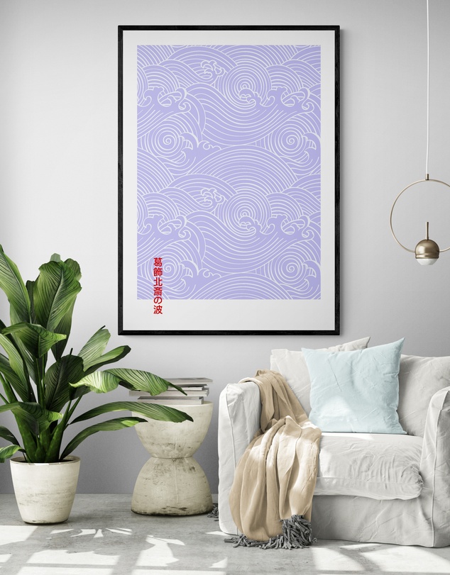 Inka Arthouse - Minimal Japanese Art Print