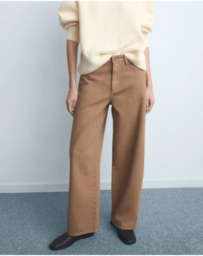 M.N.G - Low-Rise Balloon Jeans