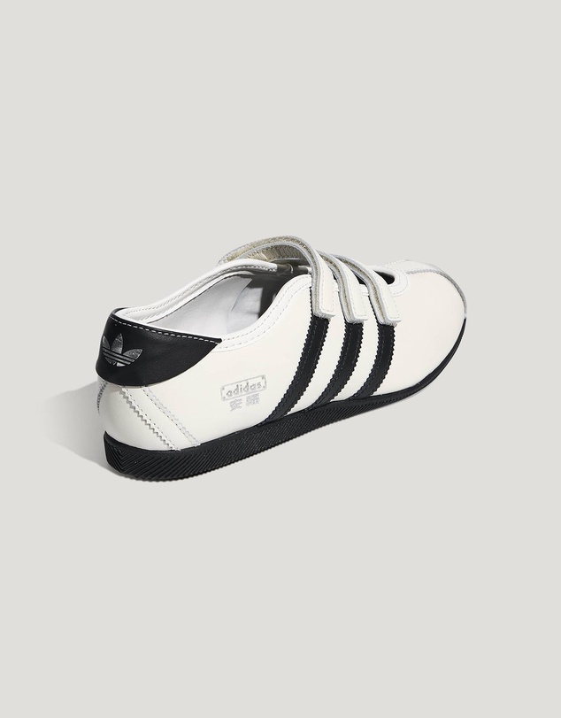 adidas Originals - ANFU Mary Janes - Women's