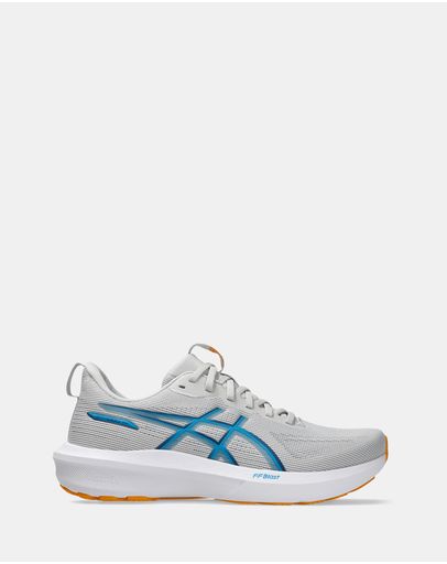 Cloud Grey/Twilight Blue