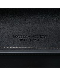 Pre-Loved by Azura Reborn - Pre-Loved Karung Trimmed Knit Intrecciato Knot Clutch On Chain