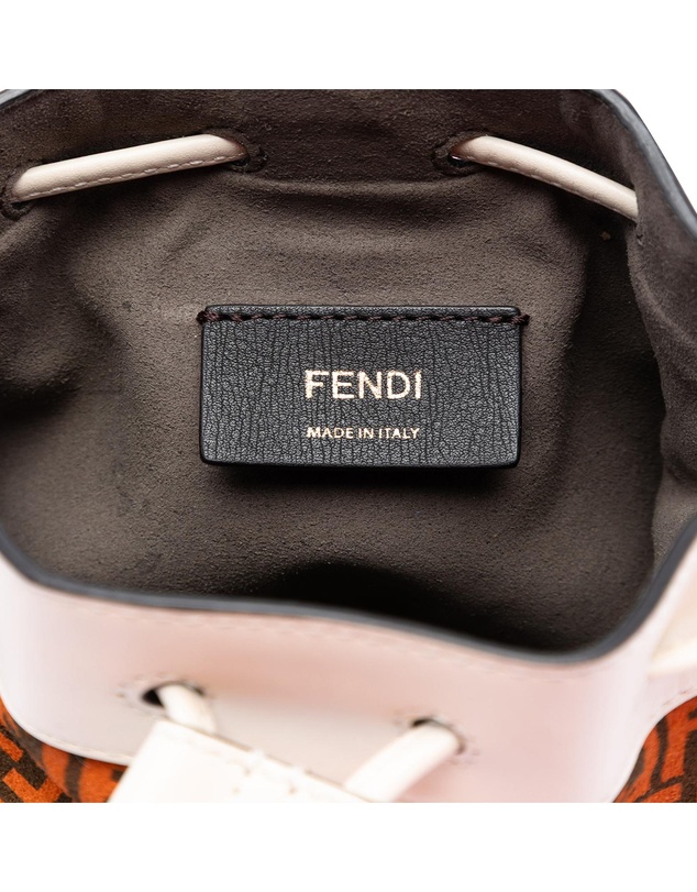 Pre-Loved by Azura Reborn - Pre-Loved Mini Zucca Suede Mon Tresor Bucket Bag