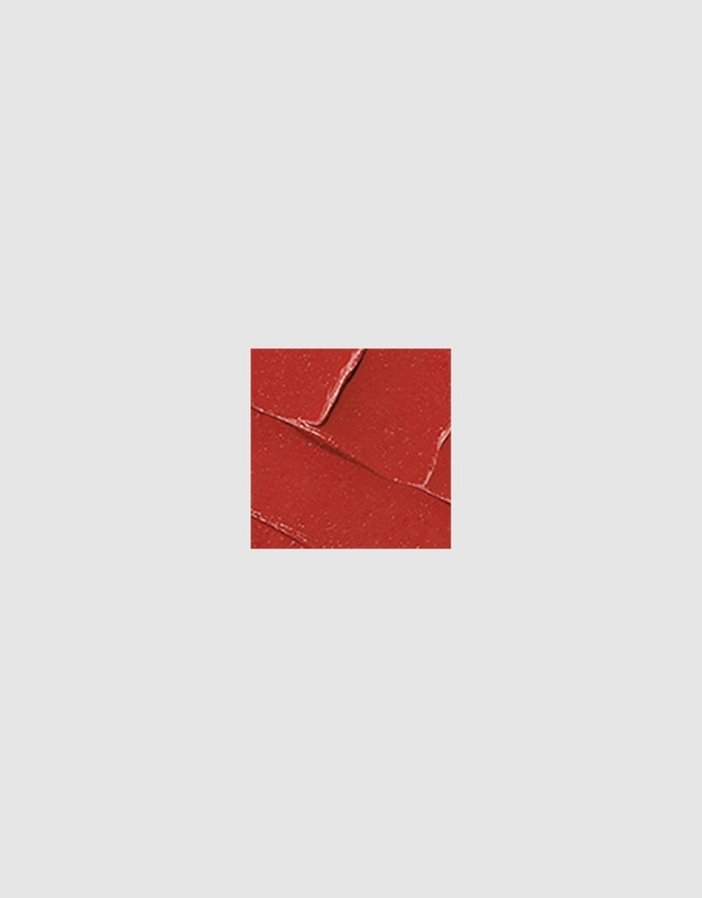 MAC - Matte Lipstick - Chili