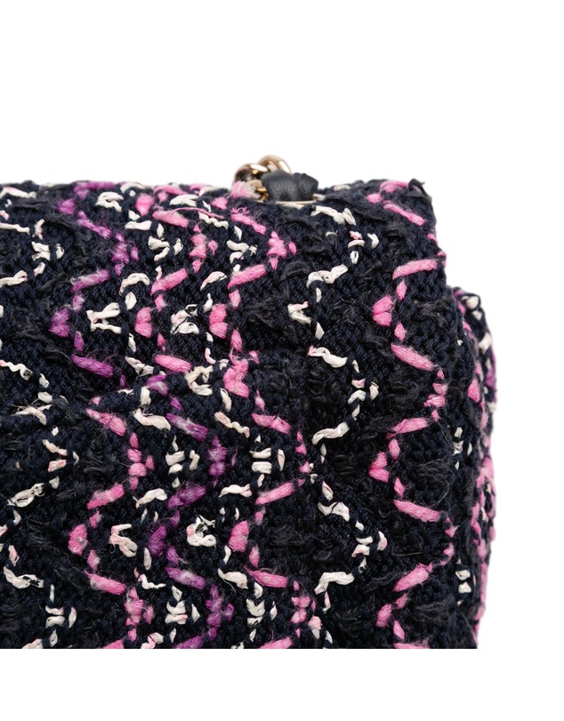 Pre-Loved by Azura Reborn - Pre-Loved Mini Rectangular Classic Multicolor Cotton Stitched Single Flap