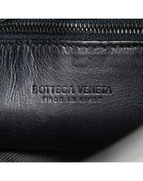 Pre-Loved by Azura Reborn - Pre-Loved Nappa Intrecciato Messenger Bag