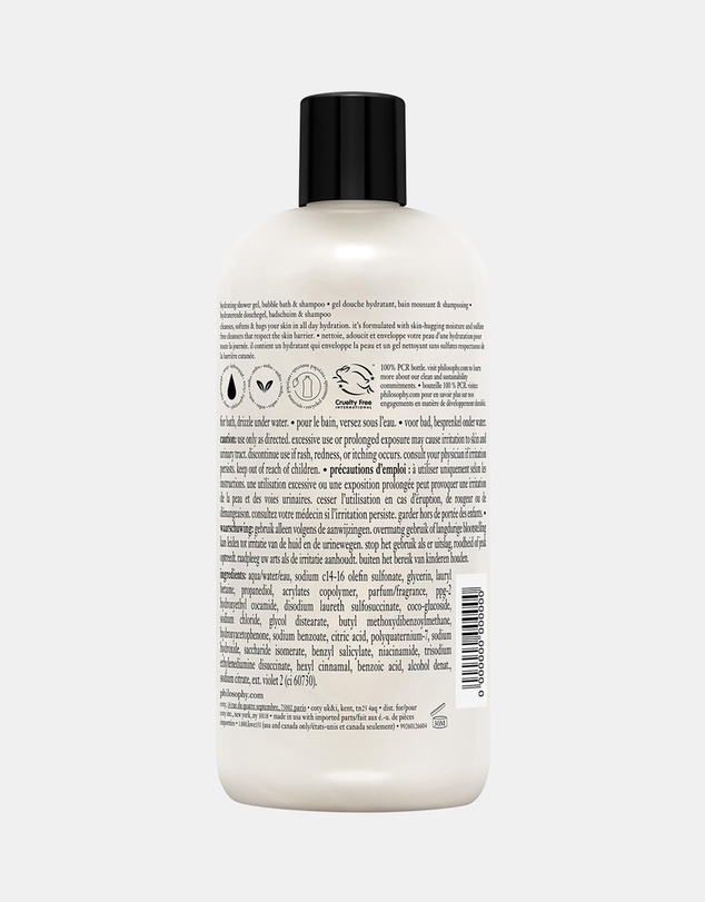 Philosophy - Hydrating Shower Gel Pure Grace