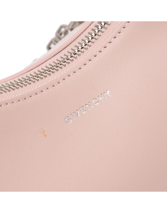 Pre-Loved by Azura Reborn - Pre-Loved Small Leather Moon Cut Out Bag