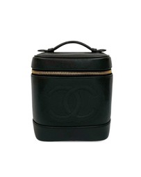 Pre-Loved by Azura Reborn - Pre-Loved CC Caviar Vanity Case