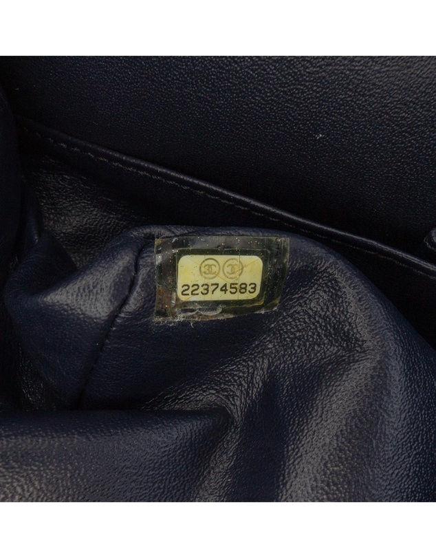Pre-Loved by Azura Reborn - Pre-Loved Reissue 2.55 Quilted Suede Double Flap 225