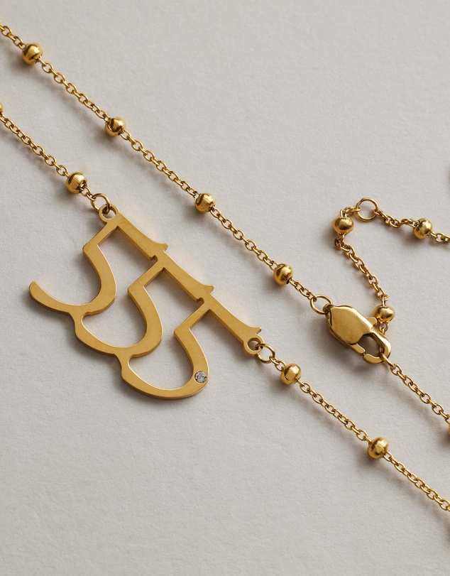 Jackie Mack - Growth Necklace Angel Number 555