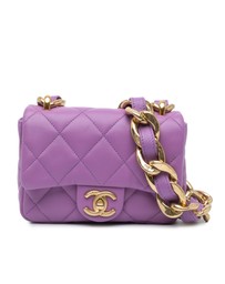 Pre-Loved by Azura Reborn - Pre-Loved chanel Mini Flap Bag Lambskin Chain Strap