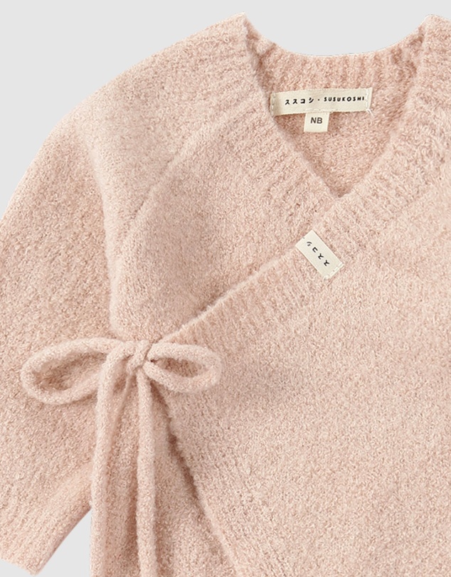 Susukoshi - Boucle Baby Kimono Overall Suit
